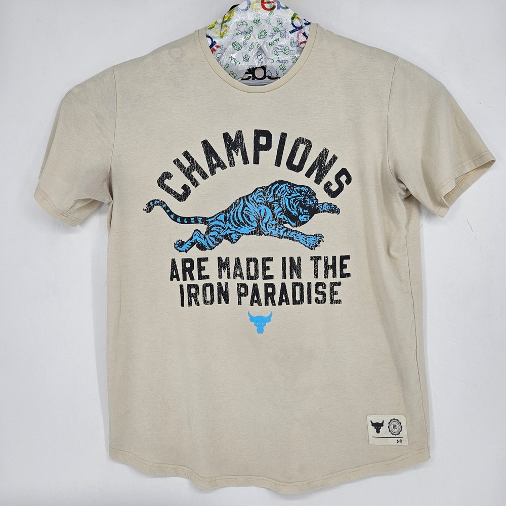 Under Armour Project Rock Shirt‎ Mens XL Iron Paradise Cream Short Sleeve